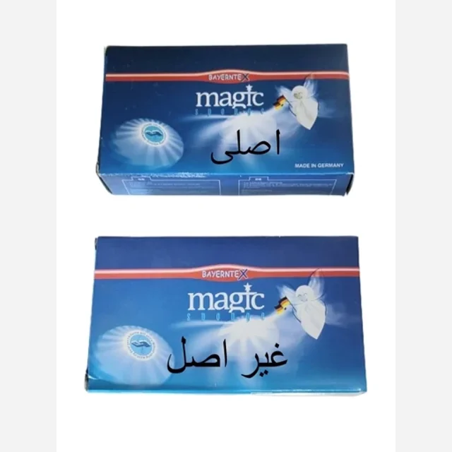ابر نظافت جادویی مجیک